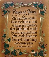Image result for framed pictures 1 chronicles 4:10